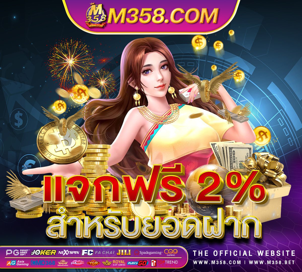 zombie slot pg เว็บพนันออนไลน์pg